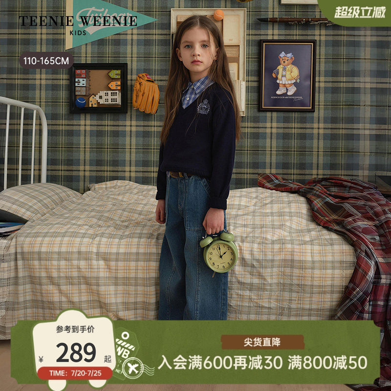 TeenieWeenie Kids小熊童装26春款女童假两件格纹拼接衬衫领毛衣