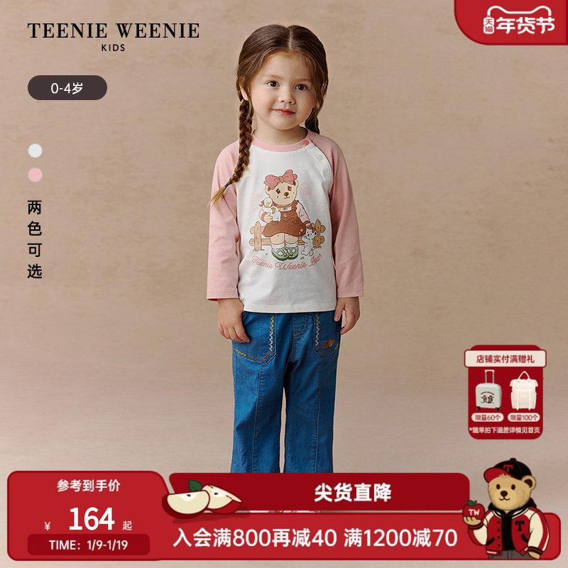 TeenieWeenie Kids小熊童装25年新款女宝宝休闲插肩长袖印花T恤,童装/婴儿装/亲子装,T恤,淘宝优惠券,粉丝福利购,淘宝优惠卷
