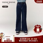 TeenieWeenie 秋冬女童牛仔加绒微喇叭裤 Kids小熊童装 25年新款