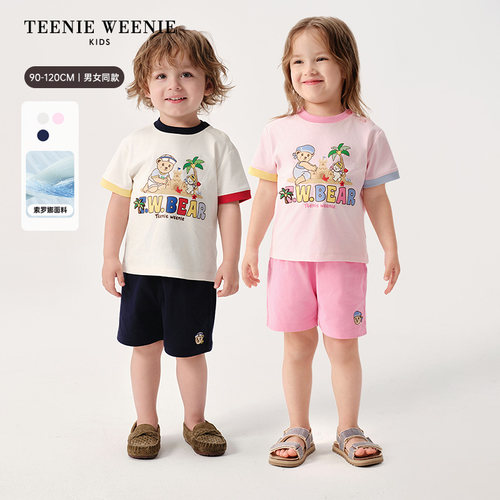 TeenieWeenieKids沙滩T恤套装