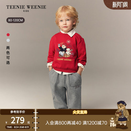 TeenieWeenieKids套头长袖卫衣