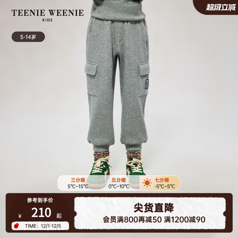 小熊童装休闲运动加绒束脚长裤