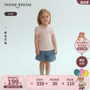 Kids小熊童装 POLO衫 24年夏季 女宝宝透气泡泡袖 新款 TeenieWeenie