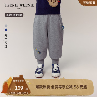 男女宝宝百搭加绒束脚灯笼卫裤 秋冬款 Kids小熊童装 TeenieWeenie