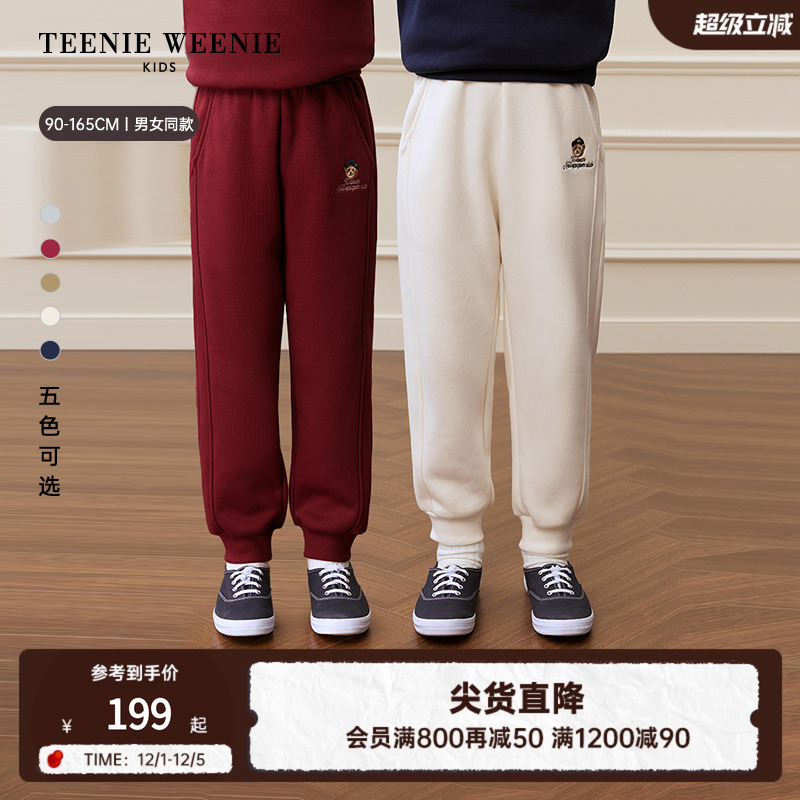TeenieWeenieKids基础加绒卫裤