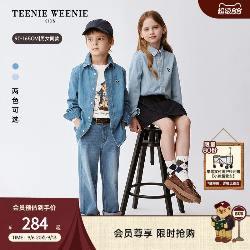 TeenieWeenieKids长袖牛仔衬衫图片