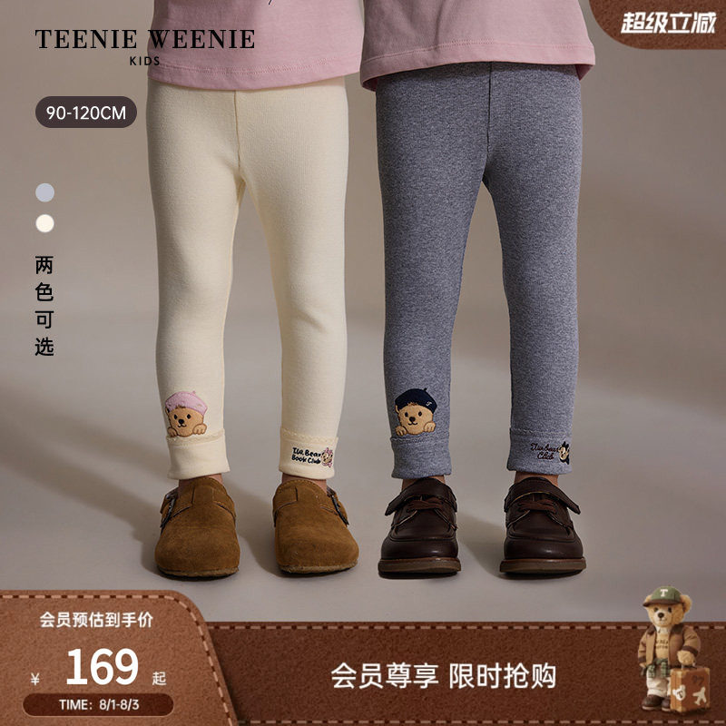 TeenieWeenieKids罗纹打底裤