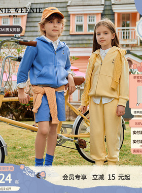 【TW.V系列】TeenieWeenie Kids小熊童装男女童宝春夏索罗娜卫衣