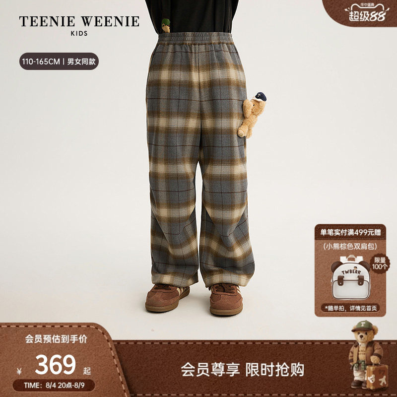 TeenieWeenieKids休闲格纹长裤