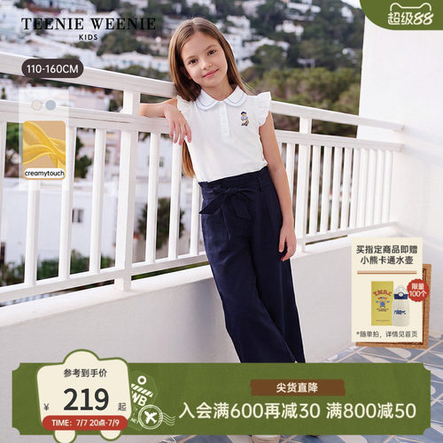 TeenieWeenieKids蕾丝飞袖Polo