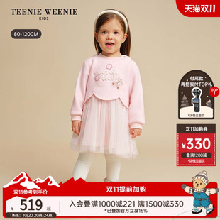 TeenieWeenie Kids小熊童装26年秋冬新款女宝网纱拼接花瓣连衣裙