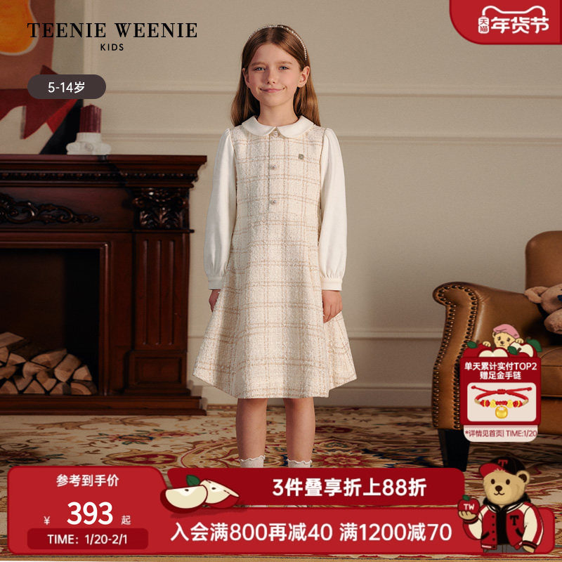 TeenieWeenie Kids小熊童装25年新款女童长袖娃娃领小香风连衣裙,童装/婴儿装/亲子装,连衣裙,淘宝优惠券,粉丝福利购,淘宝优惠卷