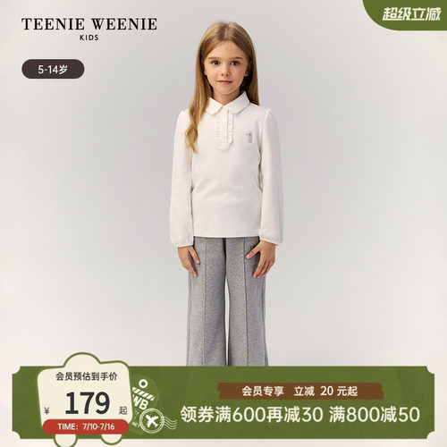 TeenieWeenieKids翻领T恤打底衫