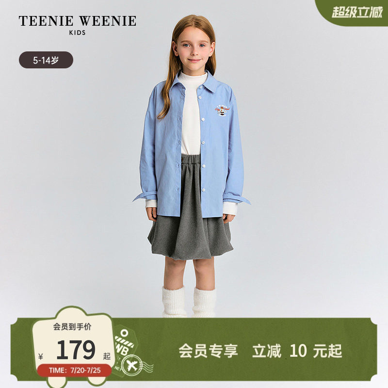 TeenieWeenie Kids小熊童装舒适秋冬季女童复古经典翻领棉衬衫
