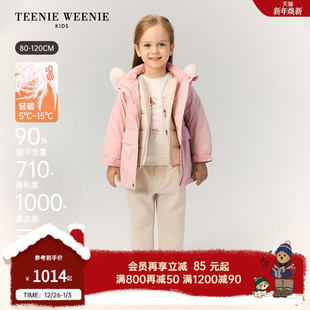 TeenieWeenie 25年新冬女宝宝三防外套三合一羽绒服 Kids小熊童装