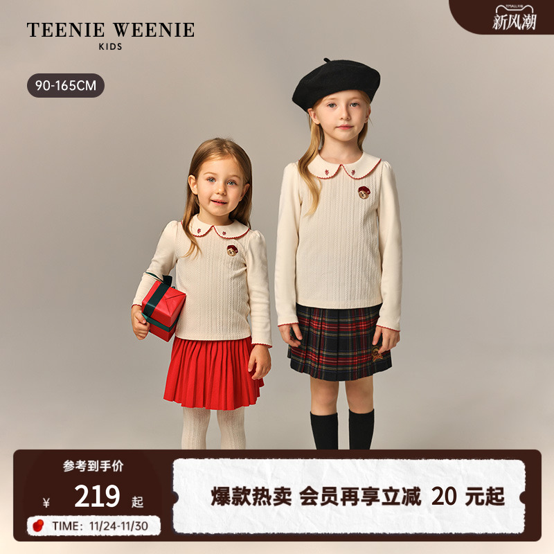 TeenieWeenieKids娃娃领打底T恤