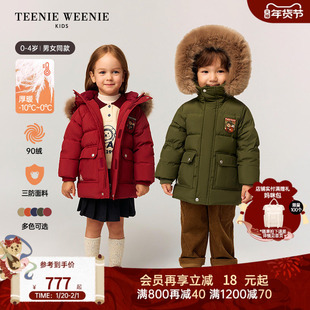 TeenieWeenie Kids小熊童装25年新款秋冬男女宝三防大绒帽派克服