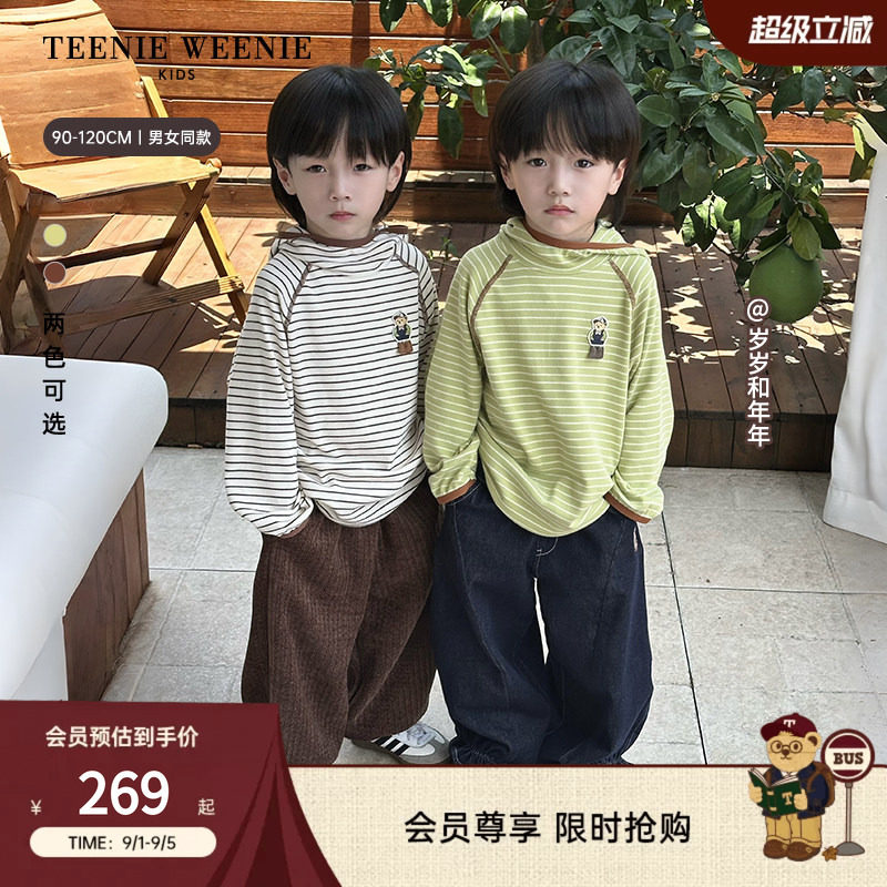TeenieWeenieKids连帽长袖T恤