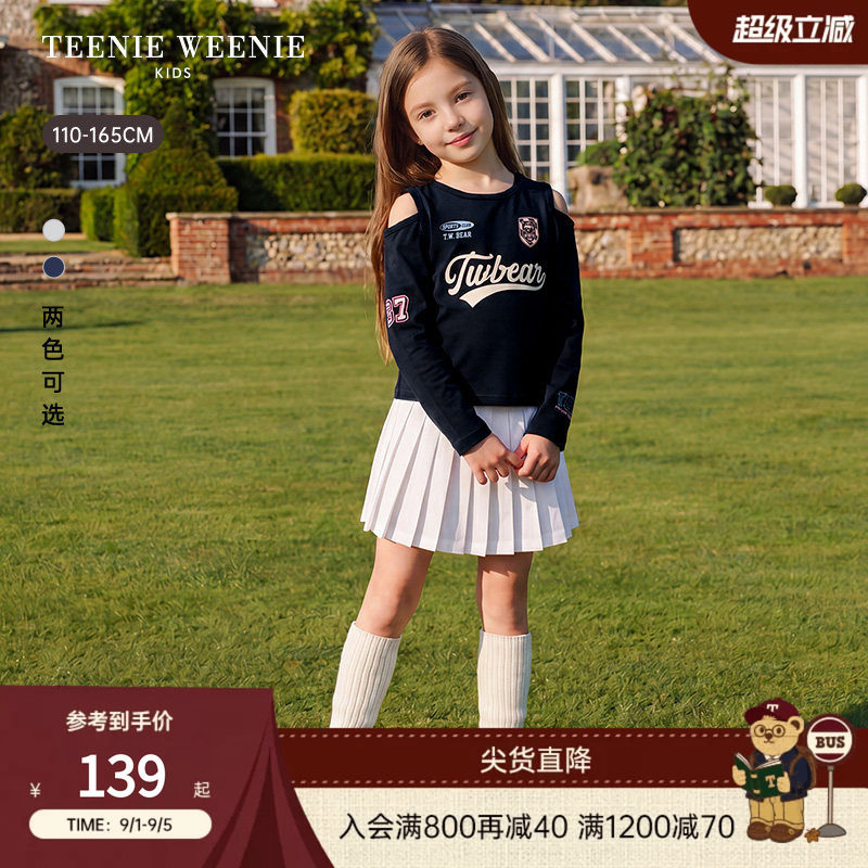TeenieWeenieKids露肩印花T恤图片