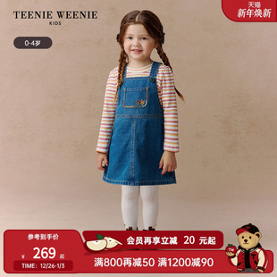 女宝宝休闲风简约牛仔背心裙 25年新款 TeenieWeenie Kids小熊童装