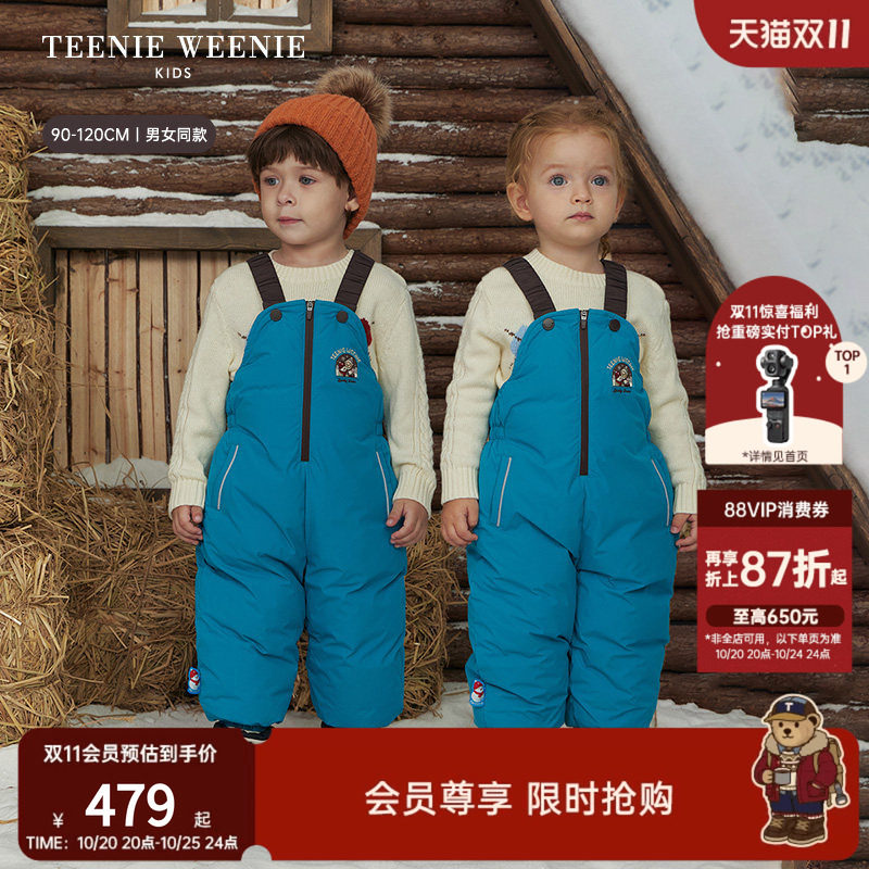 TeenieWeenie Kids小熊童装26年冬季新款男女宝宝户外背带羽绒裤