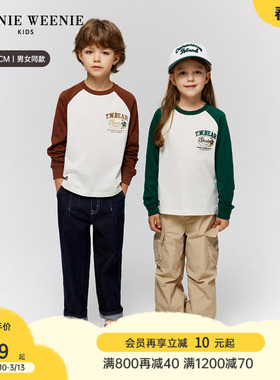 TeenieWeenie Kids小熊童装25年款秋季款男女童撞色插肩长袖T恤
