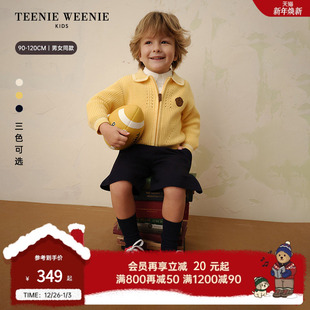 男女宝宝学院风翻领毛织开衫 26年新款 Kids小熊童装 TeenieWeenie