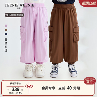 男女童弹力凉感防晒工装 TeenieWeenie Kids小熊童装 26夏新款 长裤