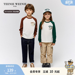 男女童撞色插肩长袖 TeenieWeenie 款 舒适秋季 T恤 Kids小熊童装
