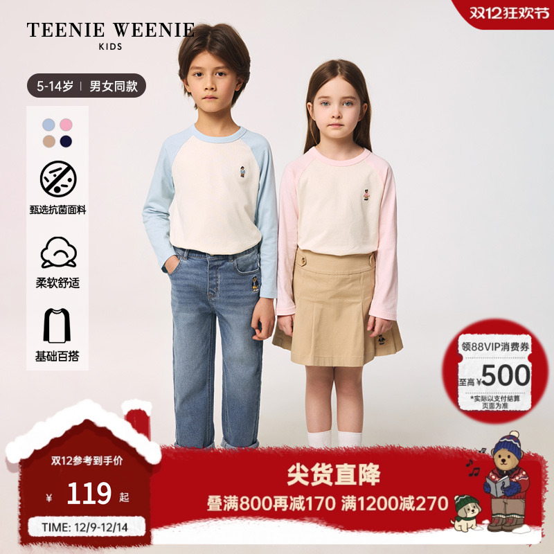 TeenieWeenieKids插肩长袖T恤