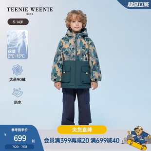 Kids小熊童装 TeenieWeenie 24冬男童三合一防水防风两件套羽绒服