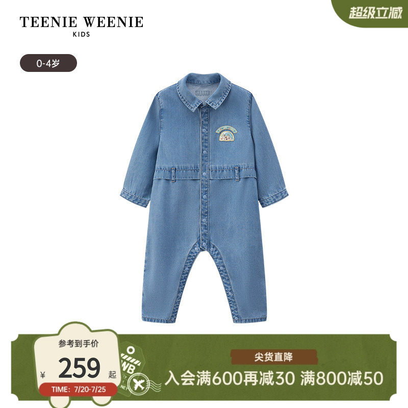TeenieWeenie Kids小熊童装25春夏男婴儿宝宝翻领牛仔连体哈衣