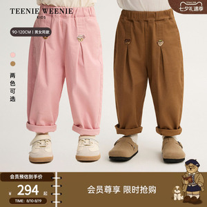 TeenieWeenieKids可爱萝卜裤