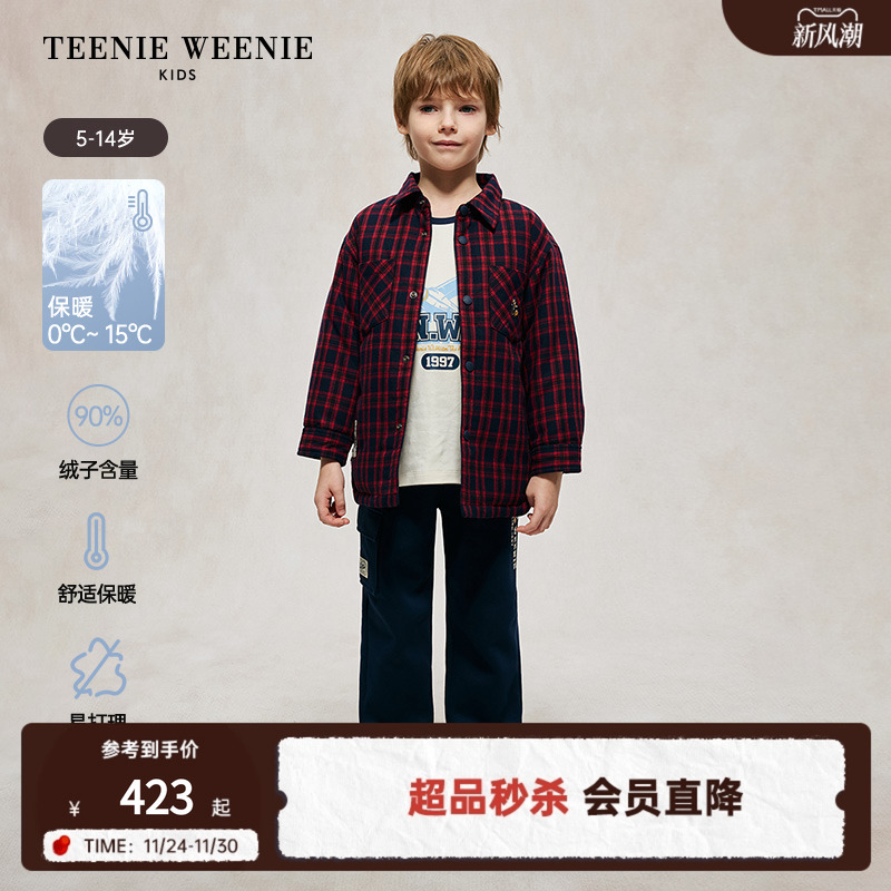 小熊童装印花格纹衬衫式羽绒服