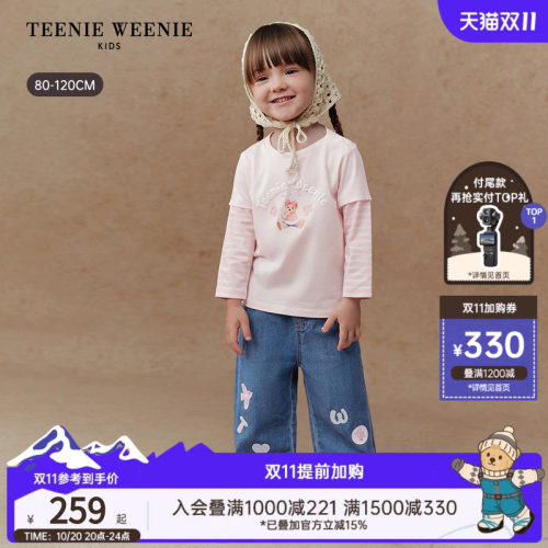 TeenieWeenieKids假两件长袖T恤