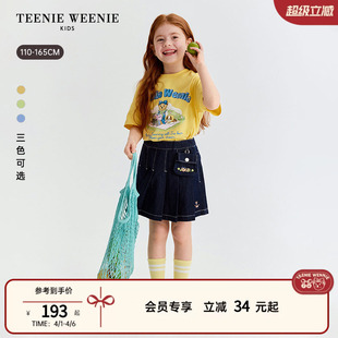 TeenieWeenie 26年夏新款 女童休闲印花短袖 纯棉长T恤 Kids小熊童装