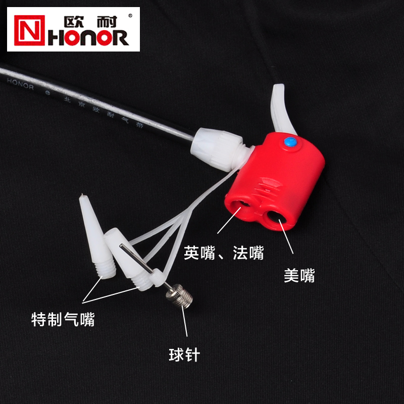 Pompe à vélo HONOR - Ref 2390100 Image 3