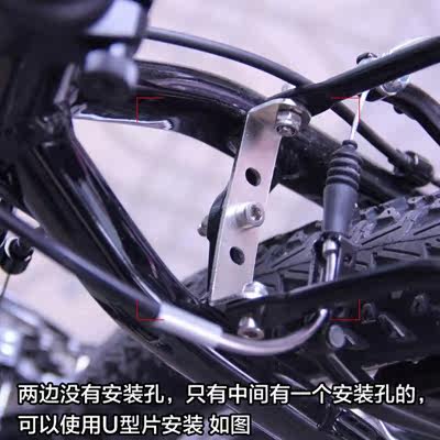 Porte-bagages pour vélo - Ref 2411106 Image 4