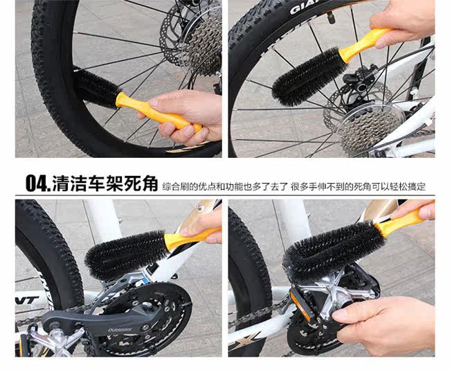 Outils pour vélo CYLION - Ref 2276720 Image 4