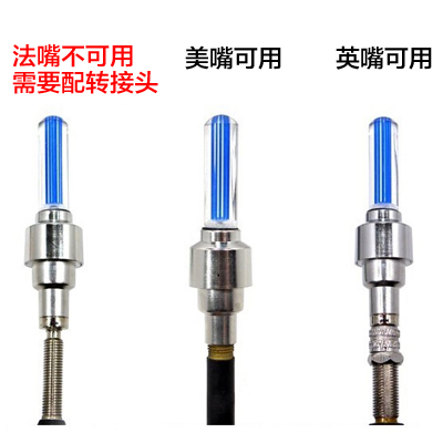 Eclairage pour vélo - feux de Valve - Ref 2398788 Image 3