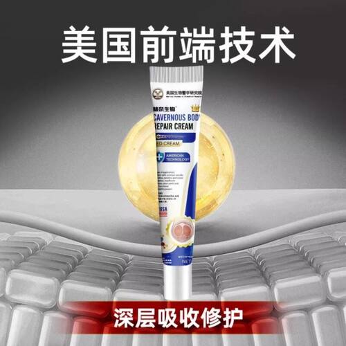 保价双11【官方正品】买3送3 买5送6 买7送8