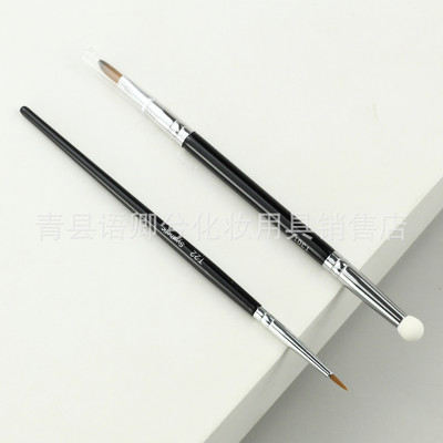 毛老师同款t301遮瑕刷双头遮瑕刷