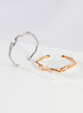 「禧饰」S925纯银珍珠不规则云朵手镯法式轻奢高级感