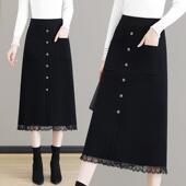 高腰蕾丝大码 针织半身裙女春秋中长款 2025新款 毛线裙一步包臀裙子