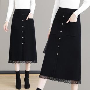 毛线裙一步包臀裙子 高腰蕾丝大码 针织半身裙女春秋中长款 2025新款