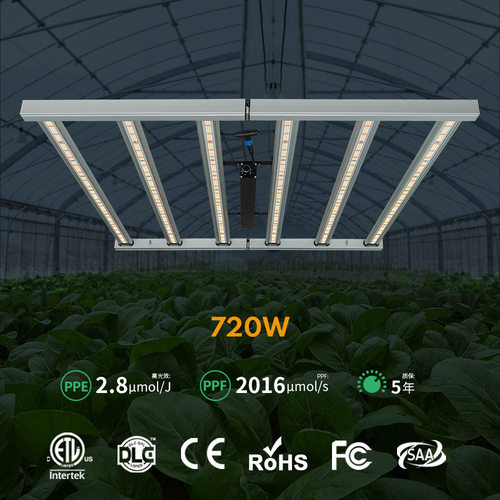 720W折叠led全光谱大功率专业大棚植物生长补光灯照明grow light