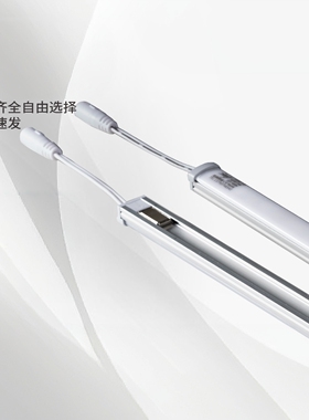 led磁吸灯条铁质货架零食货架层板灯24v灯带低压灯条商超磁吸灯