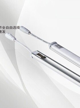 磁吸灯条商超照明led超薄