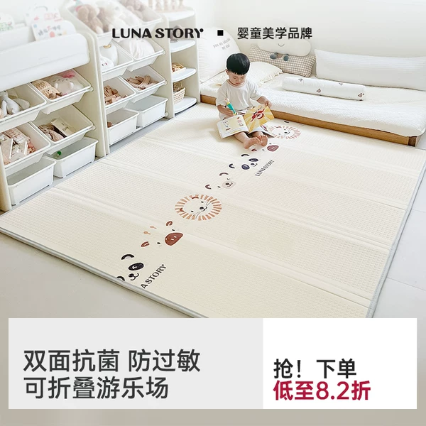 Товары от lunastory旗舰店