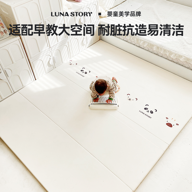 热销10W+！会呼吸的防滑爬爬垫！